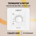 Терморегулятор Caleo 620 (механический, встраиваемый)