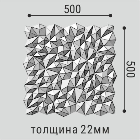 Панель стеновая Bellо Deco XPS СП 15 (500х500х15 мм) Панель стеновая Bellо Deco XPS СП 15 (500х500х15 мм)