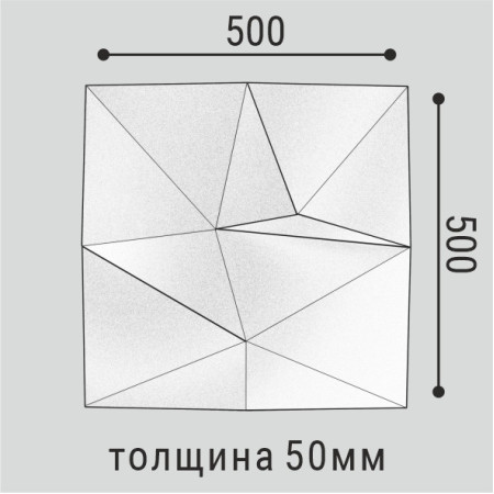 Панель стеновая Bellо Deco XPS СП 16 (500х500х15 мм) Панель стеновая Bellо Deco XPS СП 16 (500х500х15 мм)