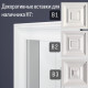 Наличник Bellо Deco XPS Н7 (2000х70х28 мм)