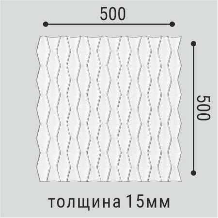 Панель стеновая Bellо Deco XPS СП 17 (500х500х15 мм) Панель стеновая Bellо Deco XPS СП 17 (500х500х15 мм)