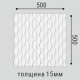 Панель стеновая Bellо Deco XPS СП 17 (500х500х15 мм)