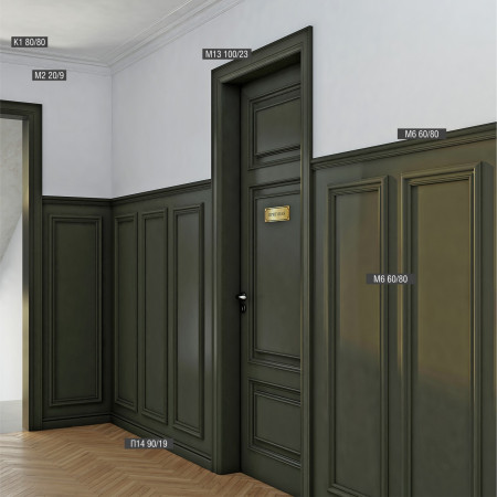 Настенный молдинг Bellо Deco XPS М2 (2000х20х9 мм)