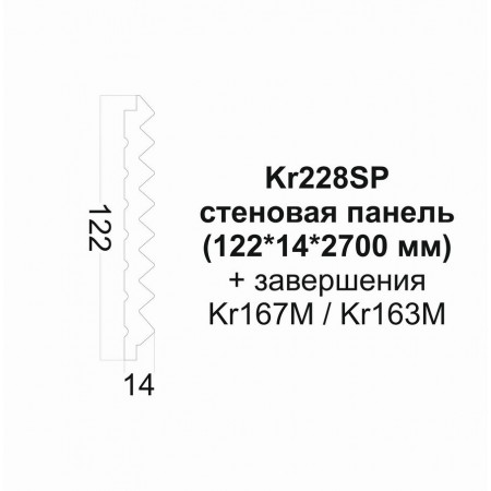 Декоративная стеновая панель из дюрополимера Paolo Arte Konture Kr228SP Зубчик мелкий цв. белый (122х14х2700 мм)