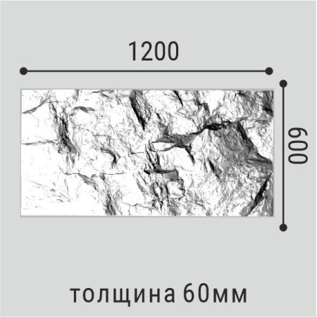 Панель декоративная Bellо Deco С001-1 PU (1200х600х60 мм) Панель декоративная Bellо Deco С001-1 PU (1200х600х60 мм)