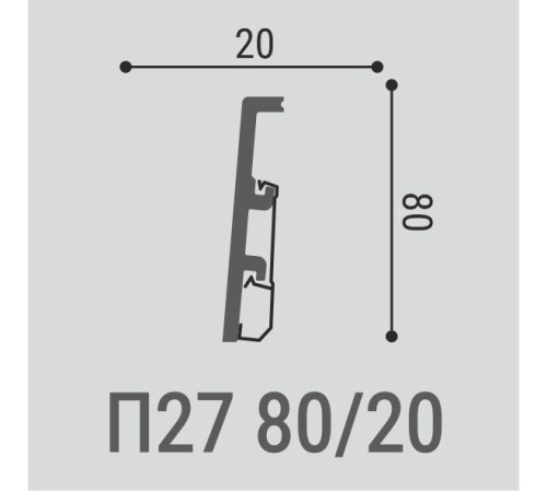 Плинтус напольный Bellо Deco XPS П27 (2000х80х20 мм) с монтажной планкой