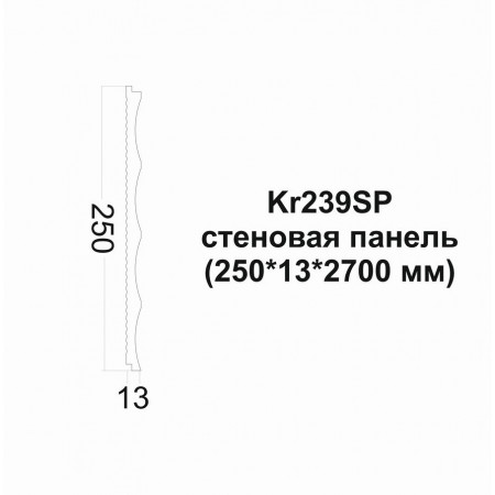 Декоративная стеновая панель из дюрополимера Paolo Arte Konture Kr239SP Крупная волна цв. белый (250х13х2700 мм)