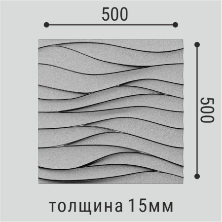 Панель стеновая Bellо Deco XPS СП 13 (500х500х15 мм) Панель стеновая Bellо Deco XPS СП 13 (500х500х15 мм)