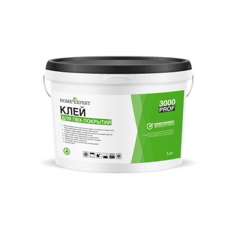 Клей Home Expert 3000 ПРОФ водно-дисперсионный для кварцвинила, ПВХ плитки, LVT, SPC, WSPС, линолеума, ковролина (5 кг; расход 14 - 17 м2)