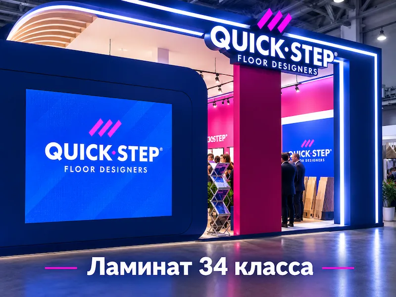 Ламинат 34 класса НОВИНКИ 2026 | Анонс коллекции QUICK STEP PERSPECTIVE WOOD